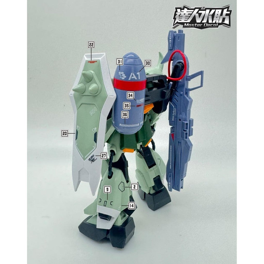MASTER 1/144 H066 HG gunner zaku warrior red green Fluo water slide decal NO KITS Collectibles