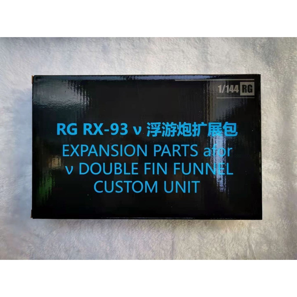 EW RG RX-93 NU Funnel addon Parts