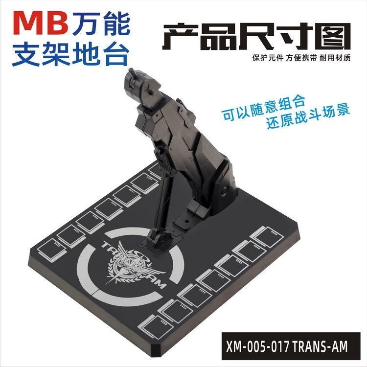 CEF XM-005 MC MB MG Robot General use stand base action