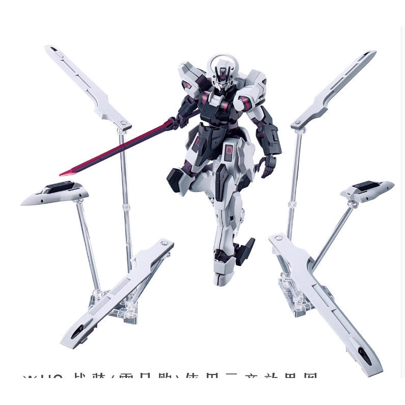 DDB TWFM series HG 1/144 FM FULL MECHANICS 1/100 general use Funnel action base stand