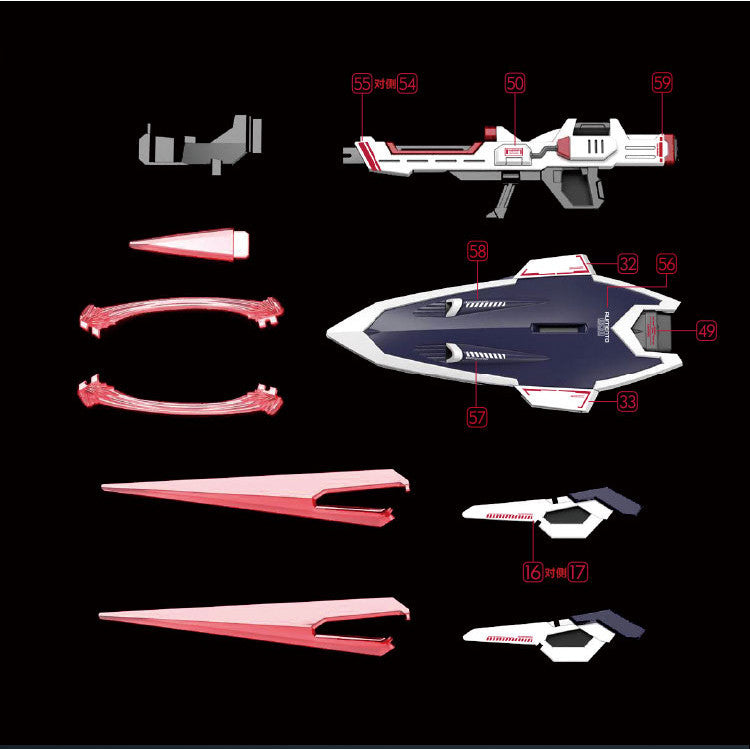 GUGU HG 1/144 STTS-808 IMMORTAL JUSTICE Water Slide Decal GUGUHG003