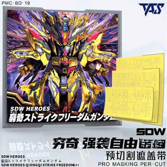 20250722 TAS SDW Heroes QIONGQI STRIKE FREEDOM PRO Masking Tape Pre Cut Tape (Kits not included)