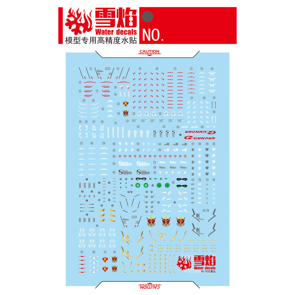 20250722 XUEYAN XY / SNOW FLAME Water slide decal for RG-61 RG 1/144 SHINING (Kits not included)