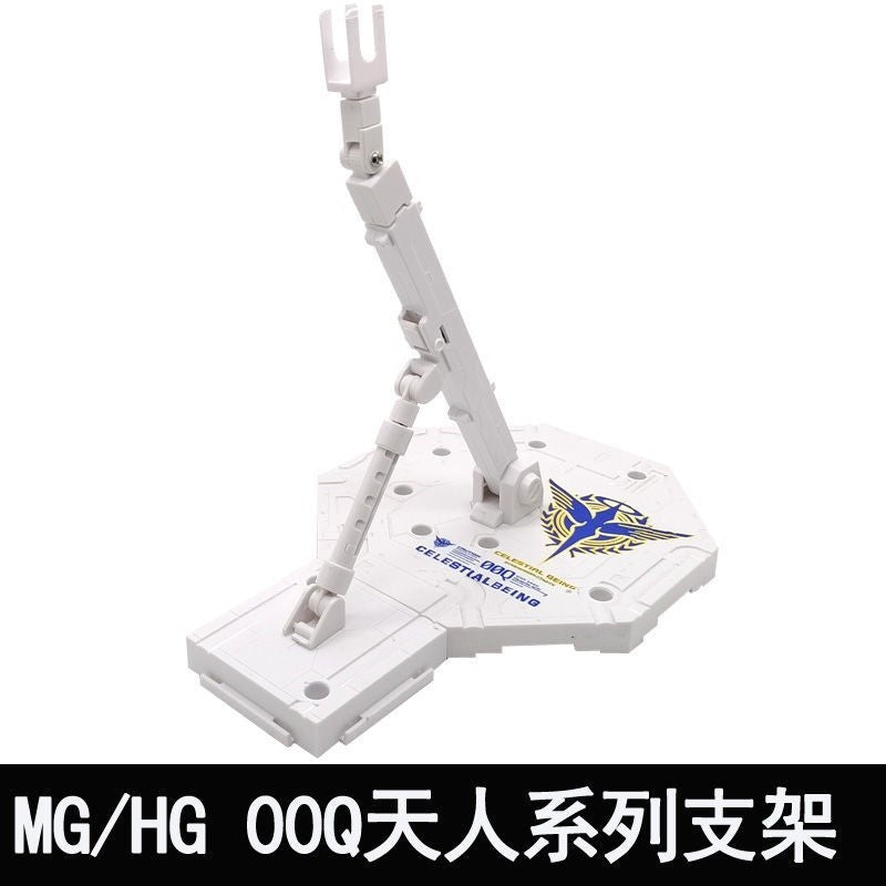 CALILY General Stand Base For MB Robot MG 1/100