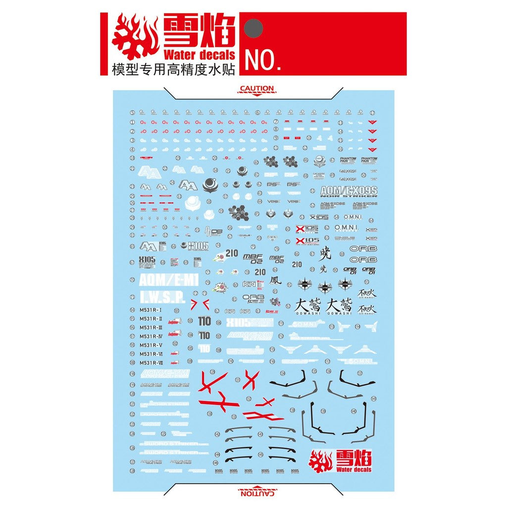 20250722 XUEYAN XY / SNOW FLAME Water Slide Decal EG-08 EG Strike