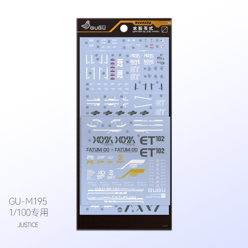 GUGU MG Justic Water Slide Decal GUGUMG001