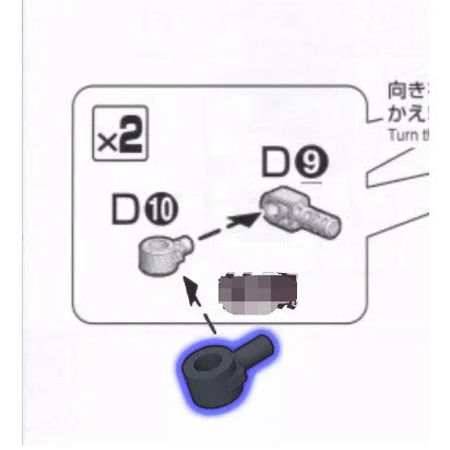 CA MG Luna Zaku D9 D10 J1 Metal replacement spare parts