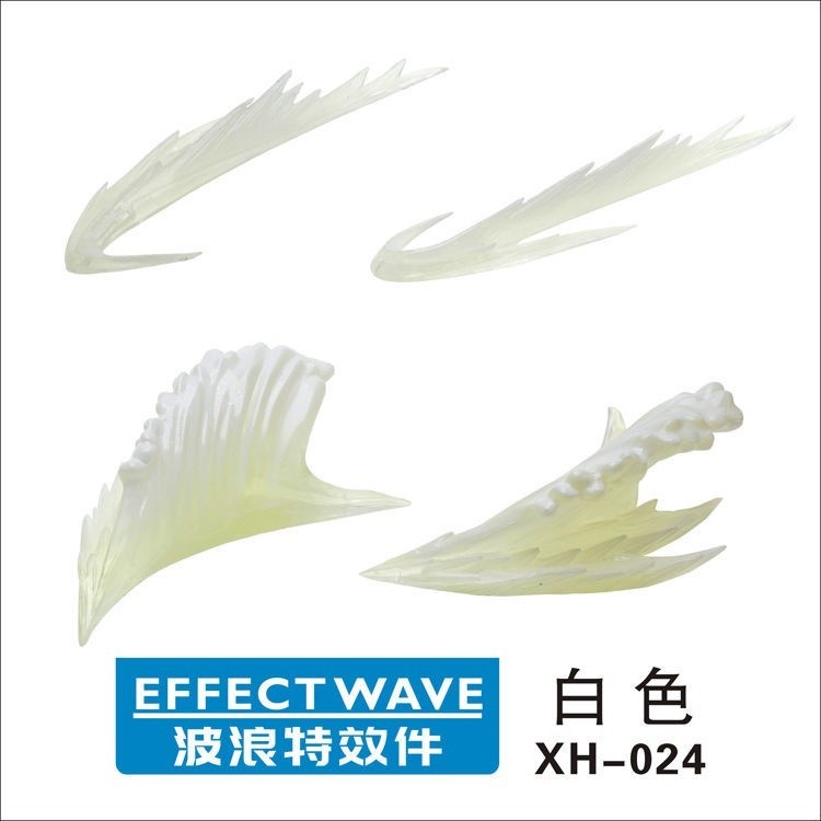 CEF XH-024 WAVE Effects ACTION GARAGE KIT Modele