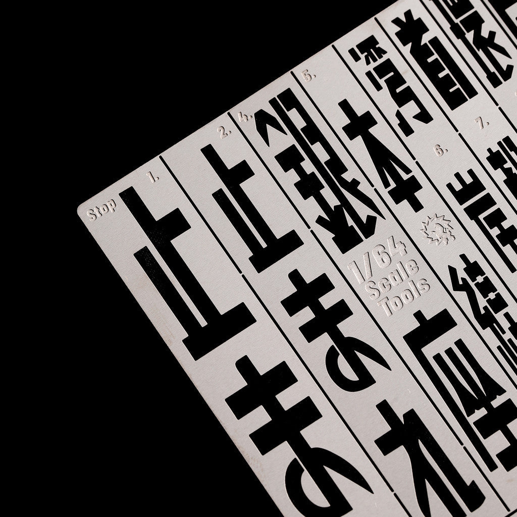 Alexen XK0701 Stencil Tools for 1/64 Japanese Style Scene Tokyo Osaka City Road Markings