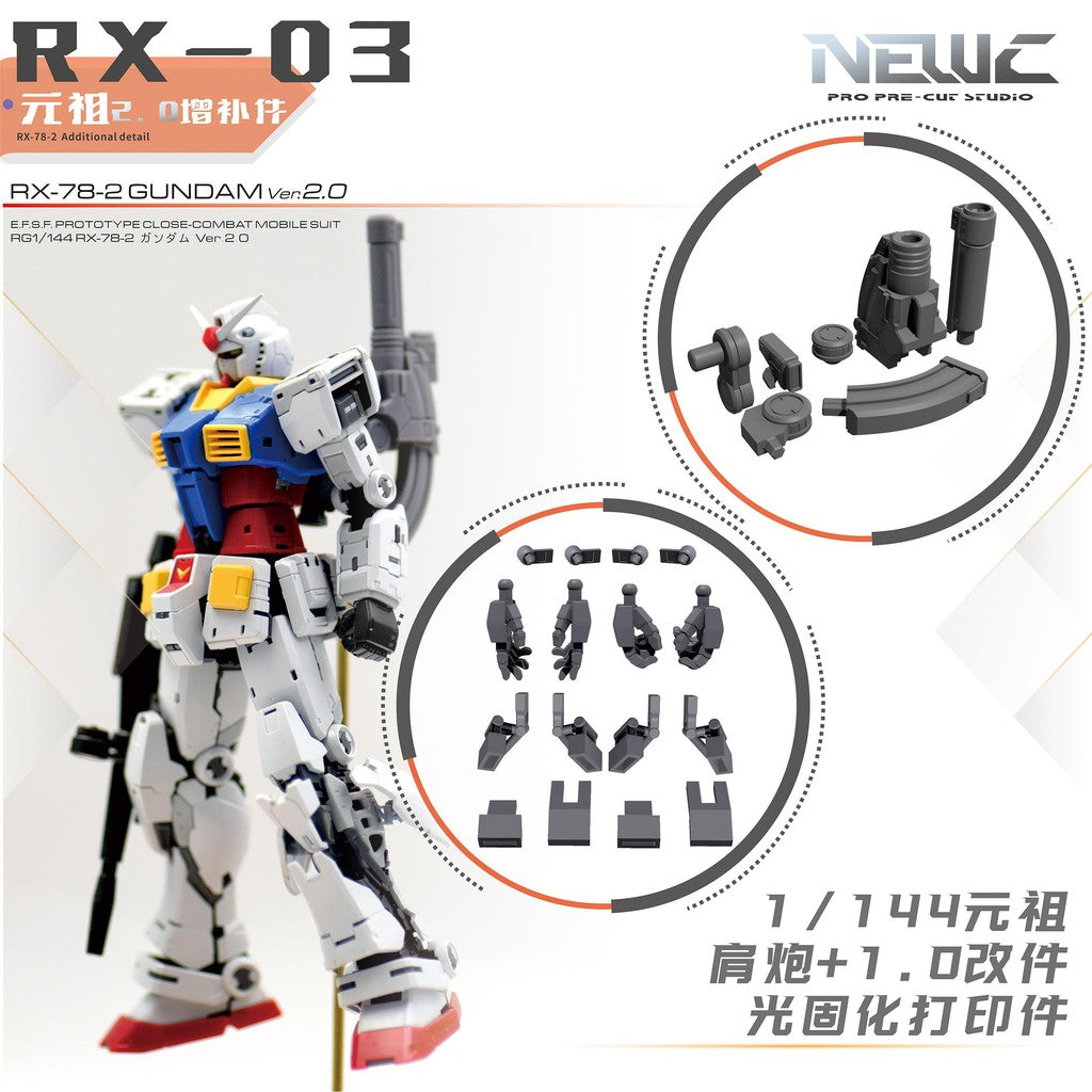 NewC RG 1/144 RX-78-2 2.0 3D Printing Upgrade Parts (Kits not included)