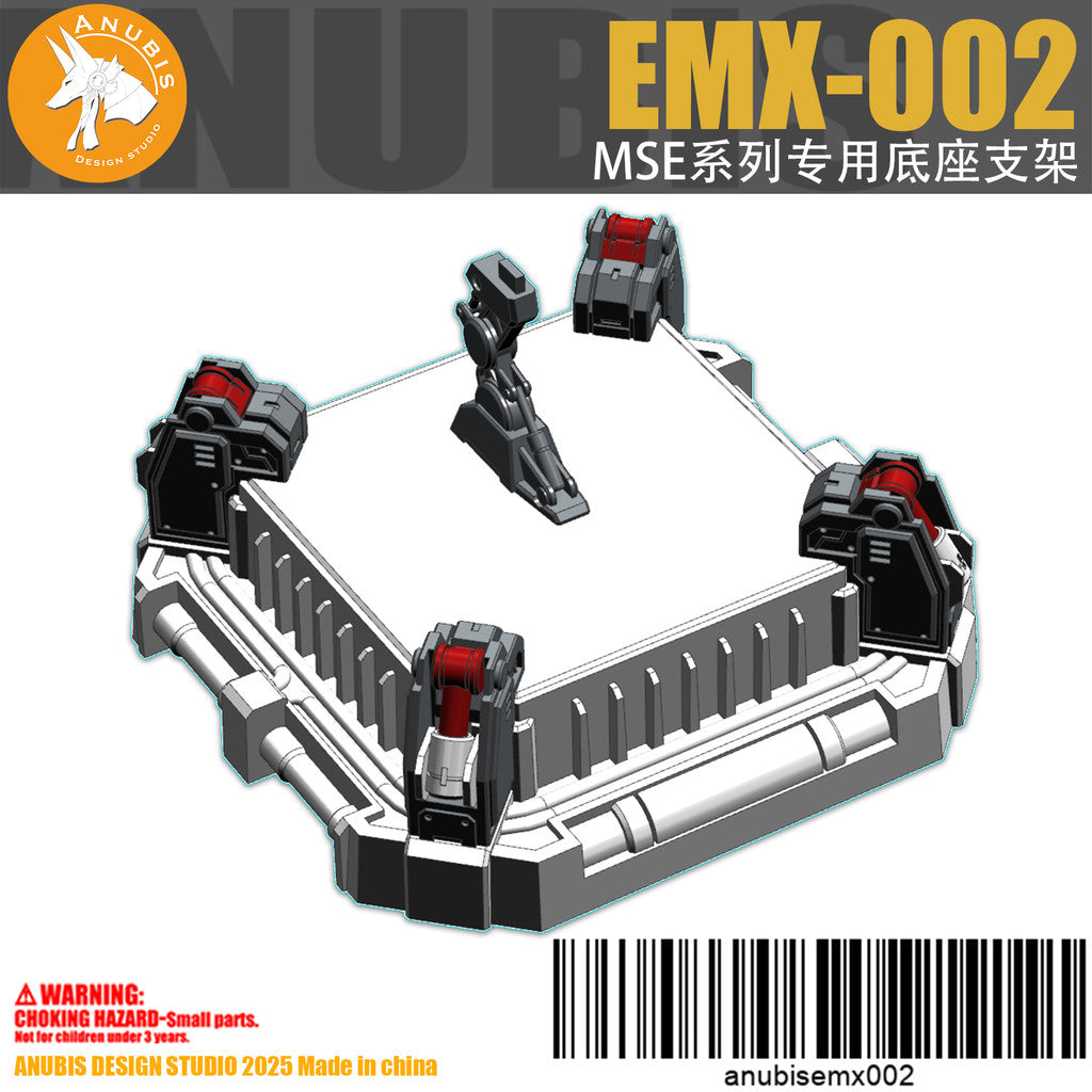 ANUBIS EMX002 MSE Series Stand Base + 3D Printing Parts (Not the figure or model)
