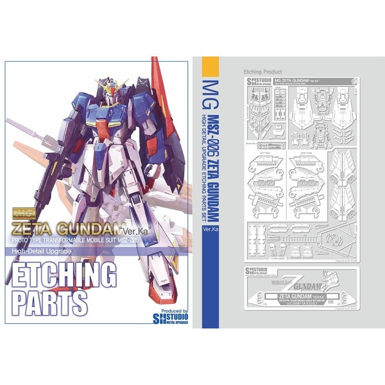 SH STUDIO Upgrade Metal Etching Parts for MG 1/100 ZETA Ver.ka
