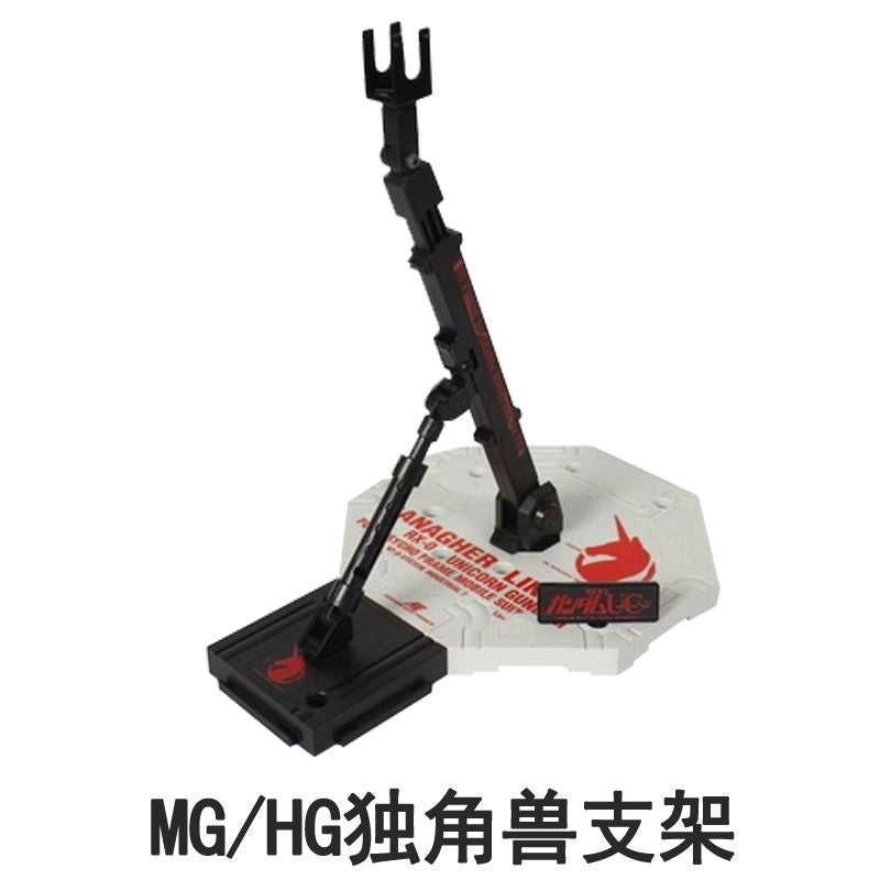 CALILY General Stand Base For MB Robot MG 1/100
