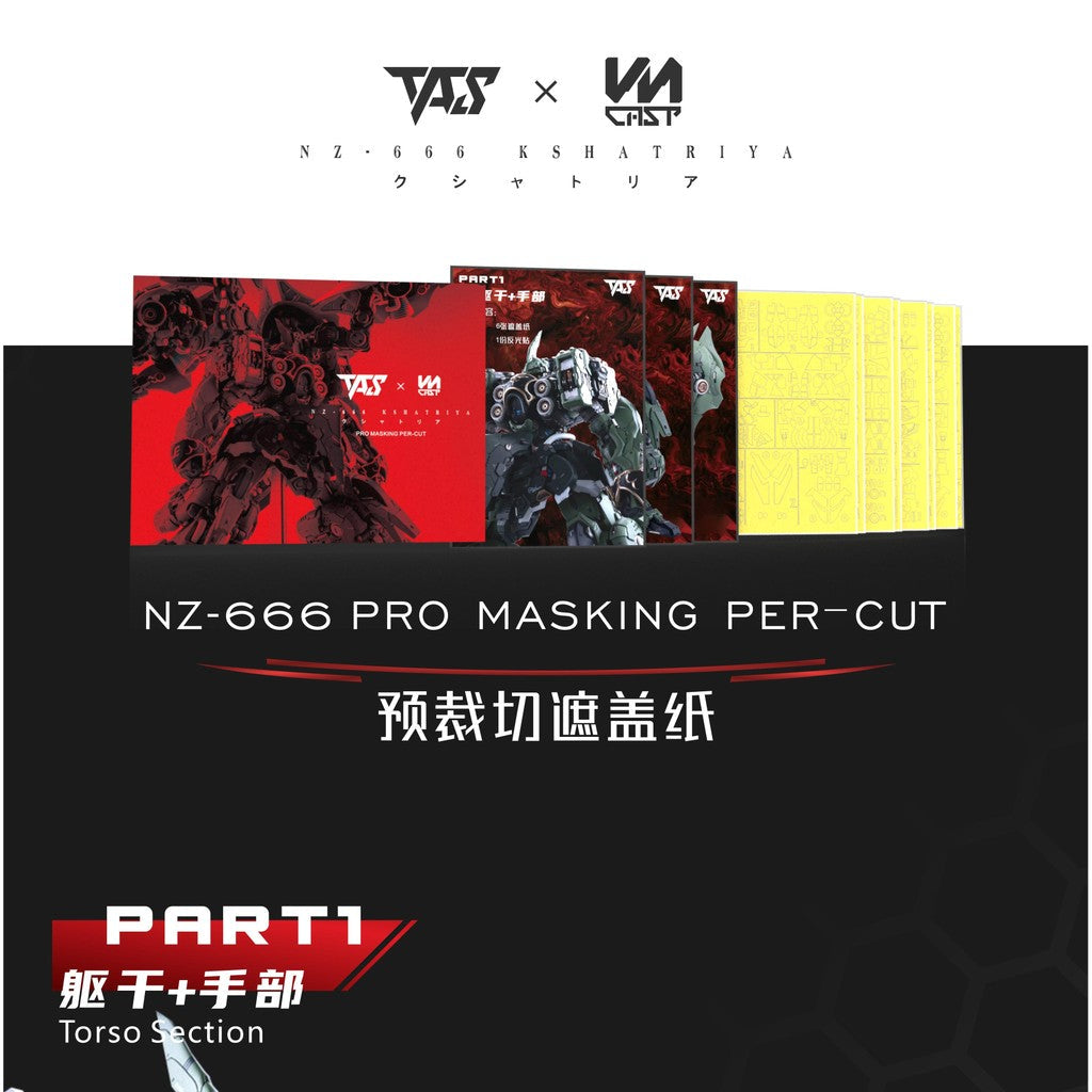 20250722 TAS VN CAST KSHATRIYA PRO Masking Tape Pre Cut (Kits not included)