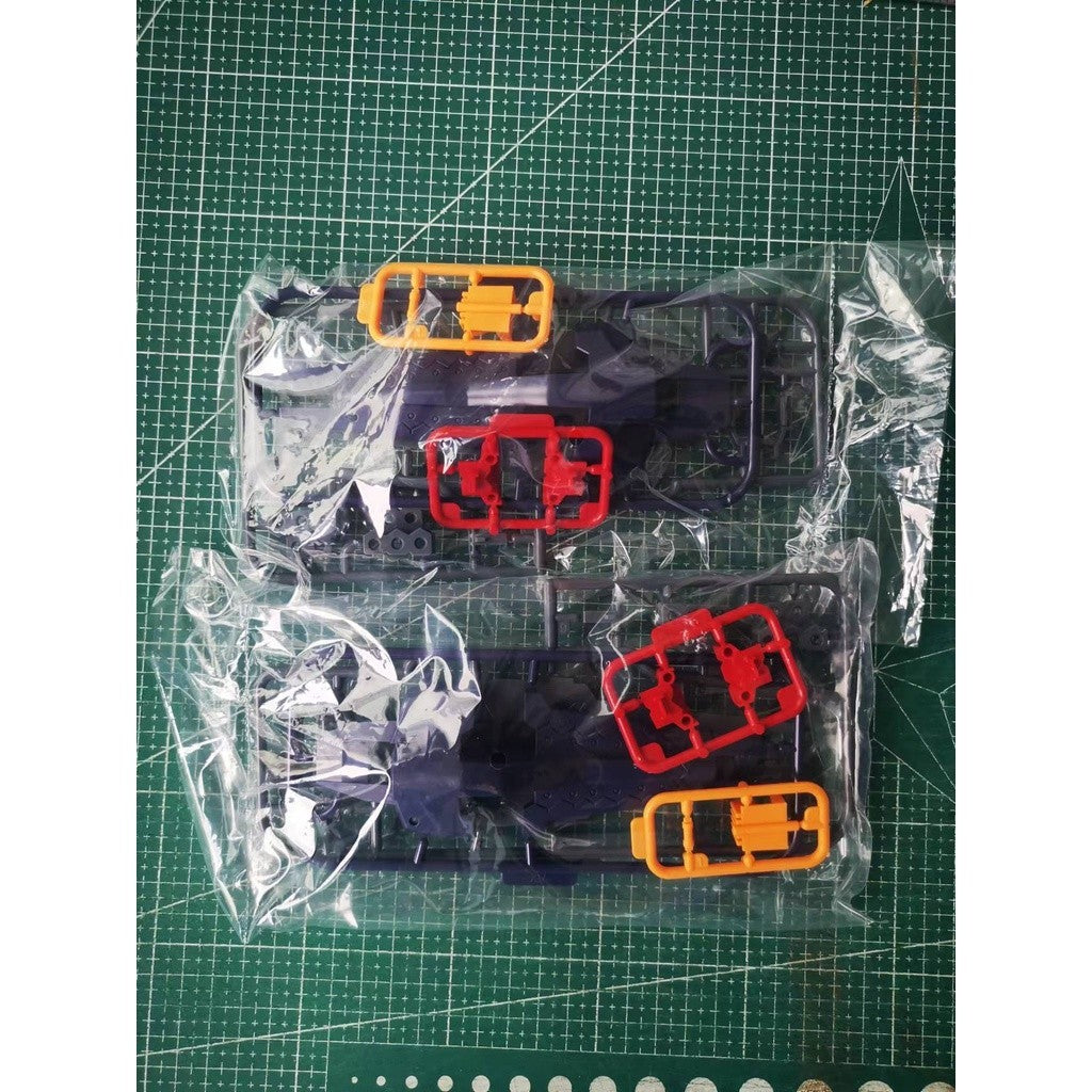 EW MG 1/100 TR1 TR-1 HAZEL DE Shield addon Parts