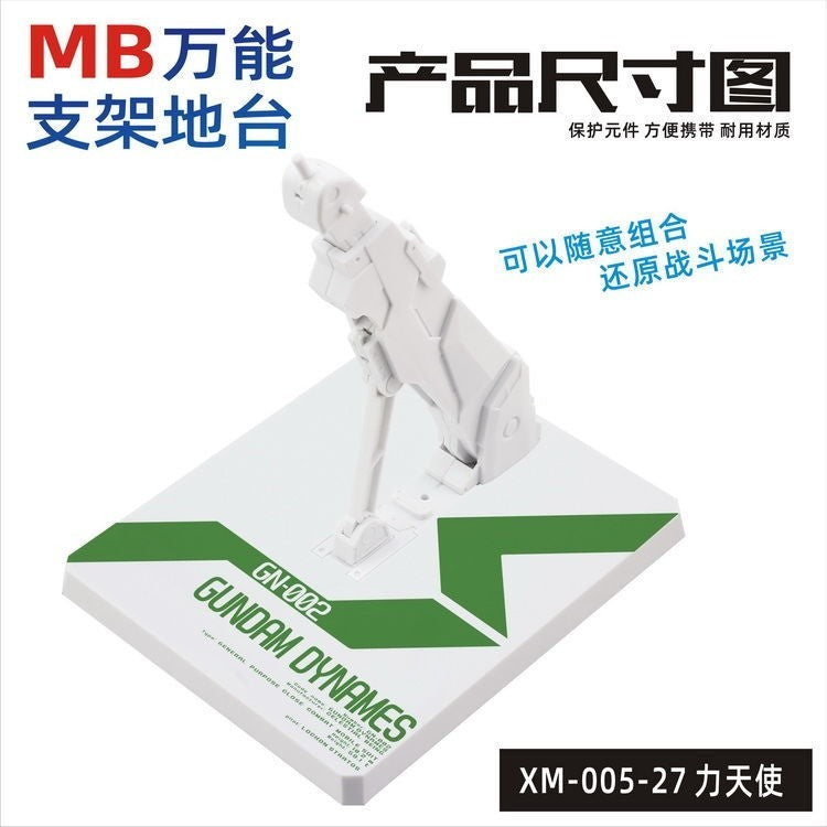 CEF XM-005 MC MB MG Robot General use stand base action