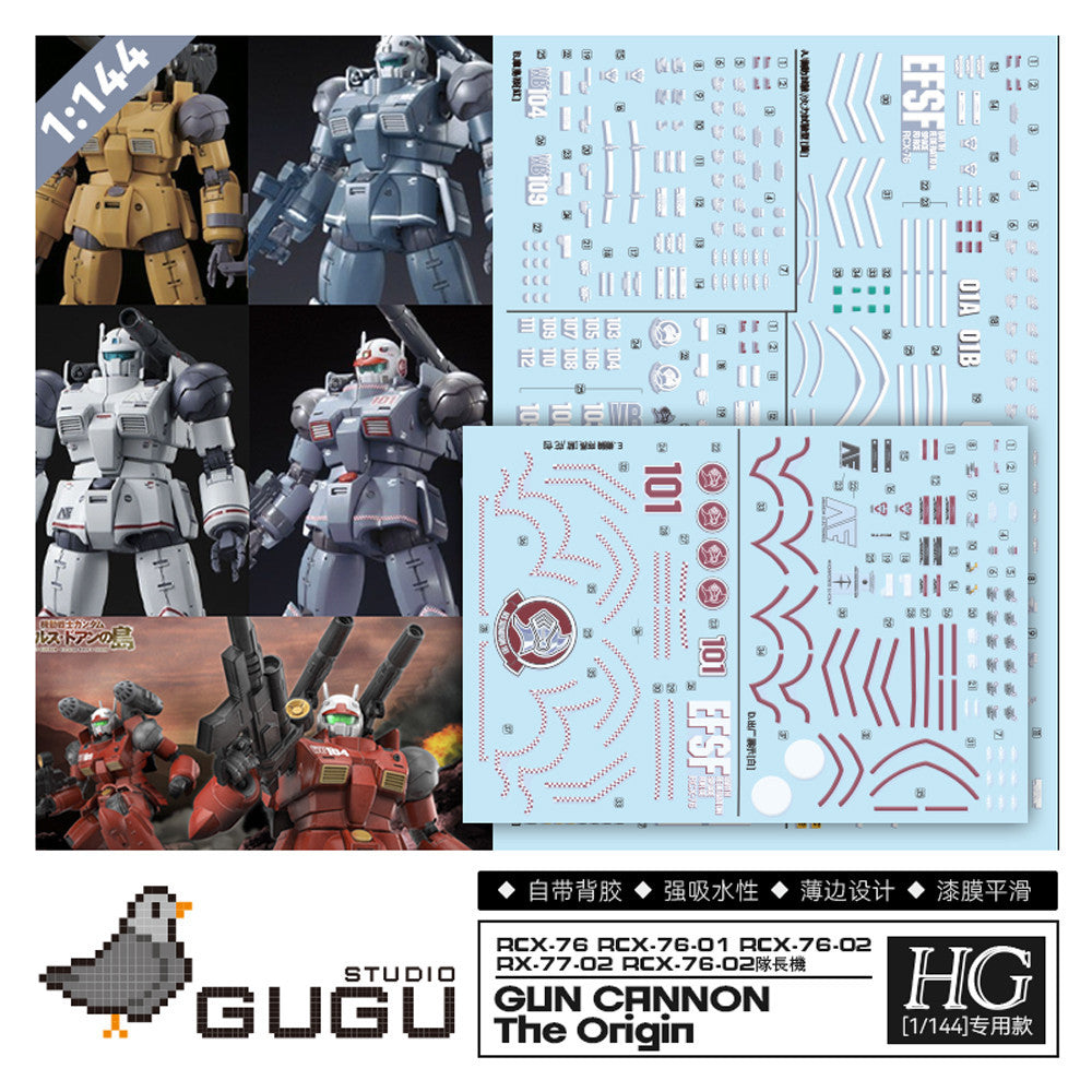 GUGU HG GTO 1/144 GUN CRNNON Water Slide Decal GUGUHG009