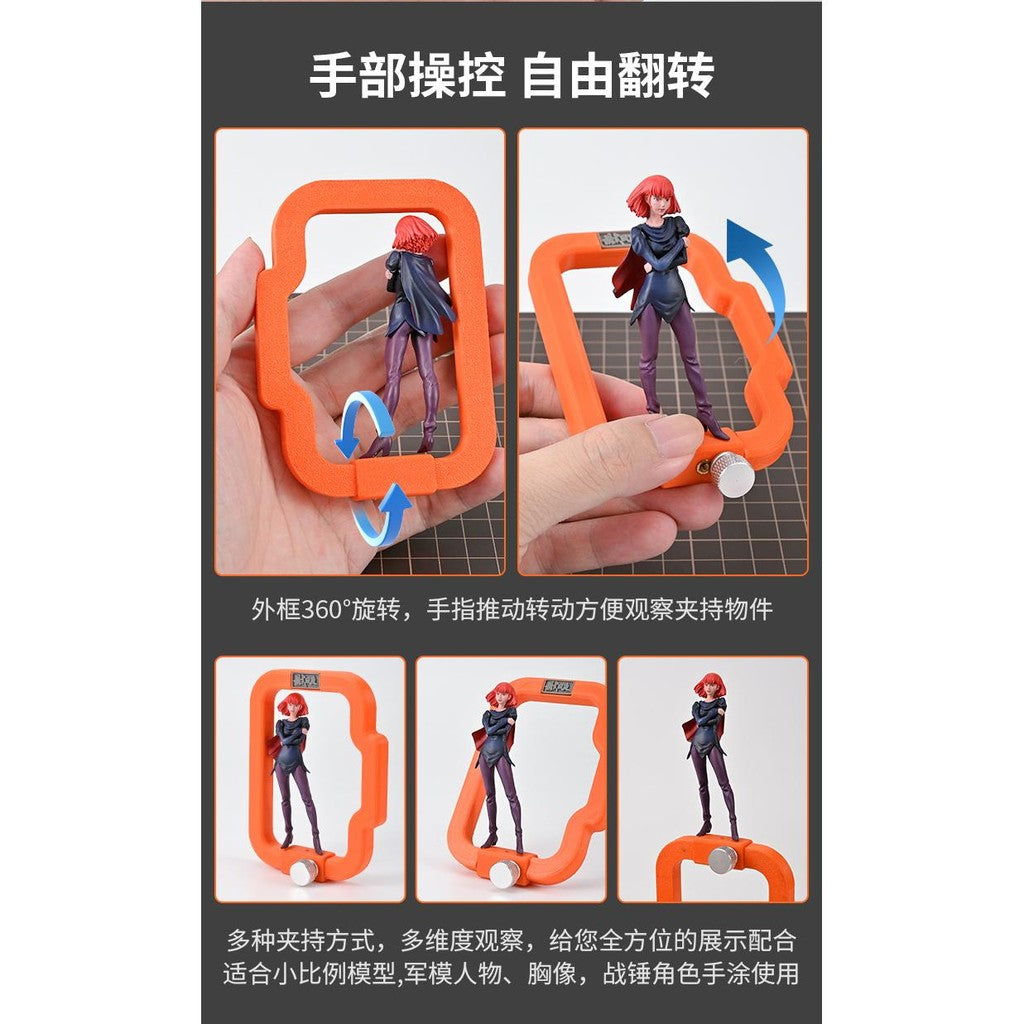 MOSHI TS003 Model Manually Colored Stable Bracket Base Model Making Coloring Tool (Kits not included)