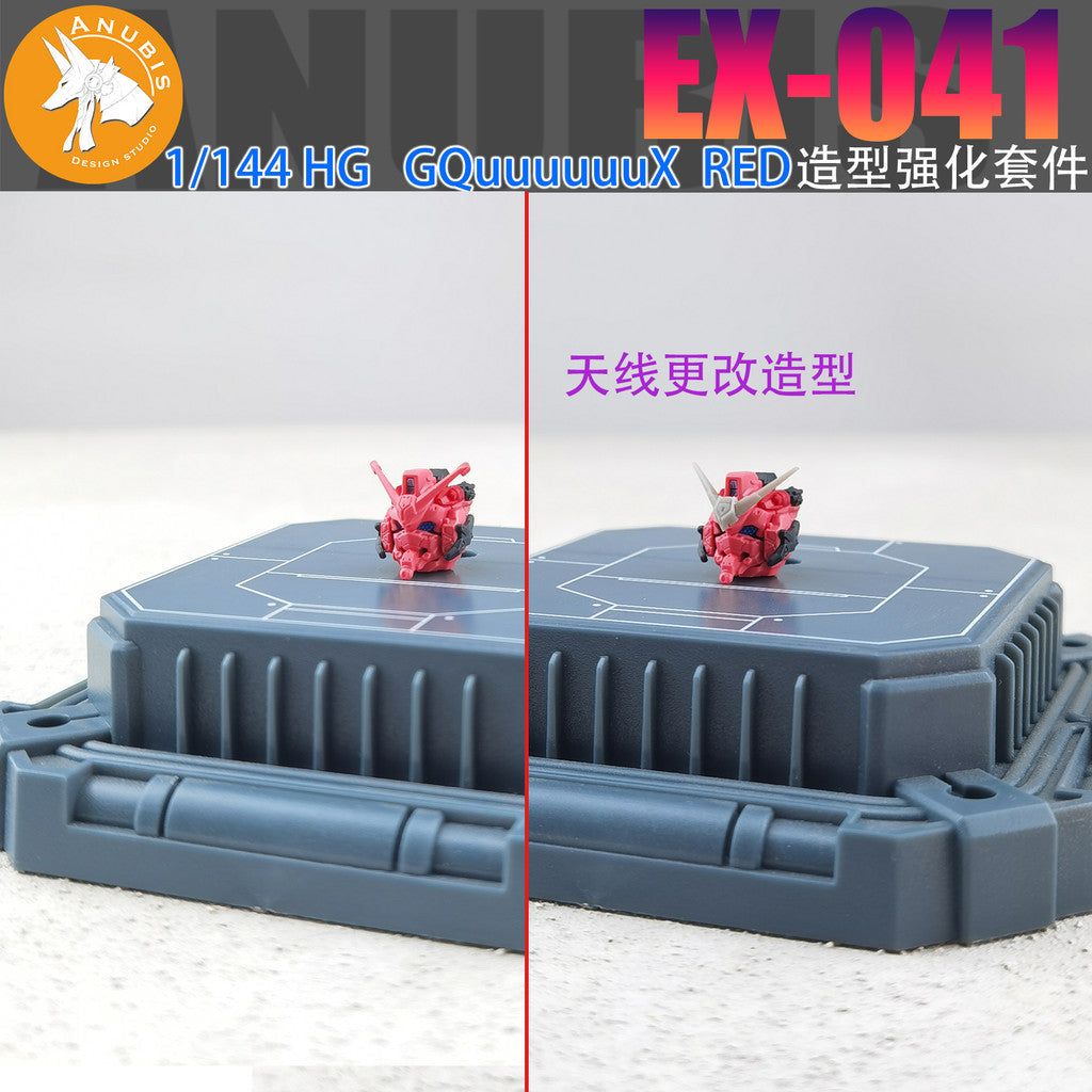 ANUBIS EX041 HG 1/144 Red V-fin / Fist / the Back armor of Hands Upgrade Parts (Not the figure or model)