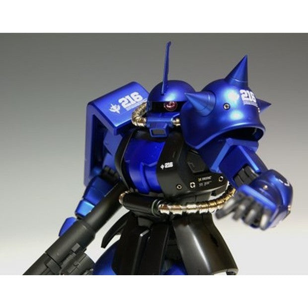 HD Zaku Metal power tube parts