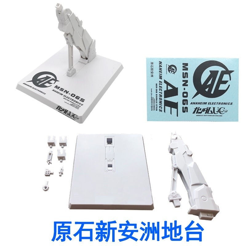 CALILY General Stand Base For MB Robot MG 1/100