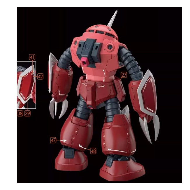 GUGU H260 HG 1/144 Z'GOK + Cavalier Aifrid Water Slide Decal (Model not included) GUGUHG017 GUGUHG017