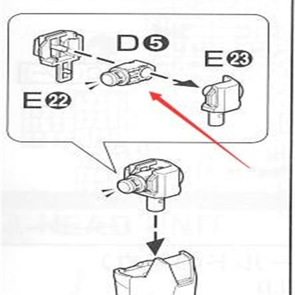CA D5 Metal MG 1/100 RM Strike Blitz Duel Aegis Buster replacement spare parts 20250717