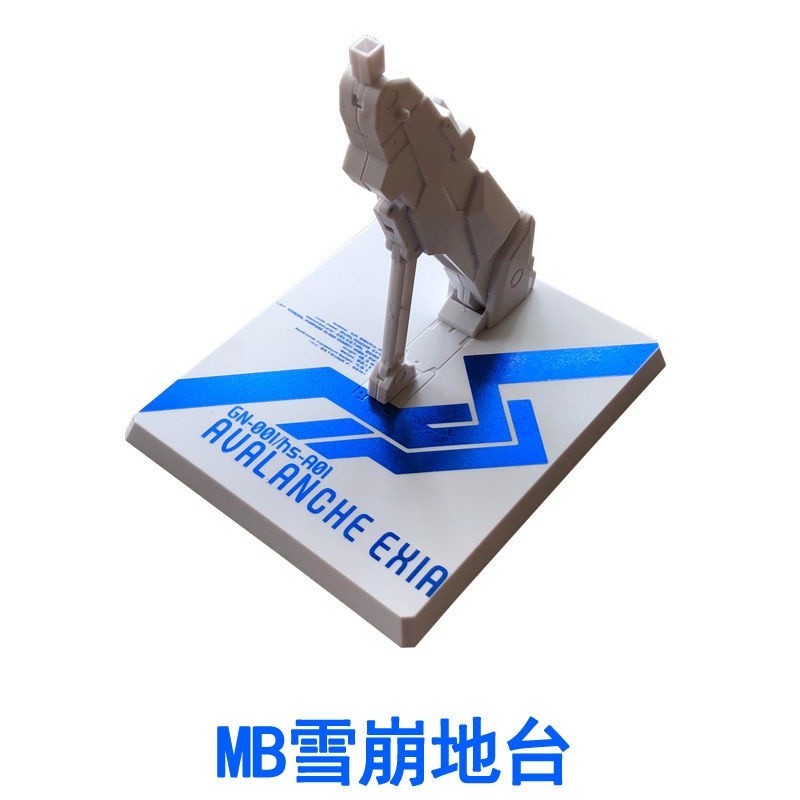 CALILY General Stand Base For MB Robot MG 1/100