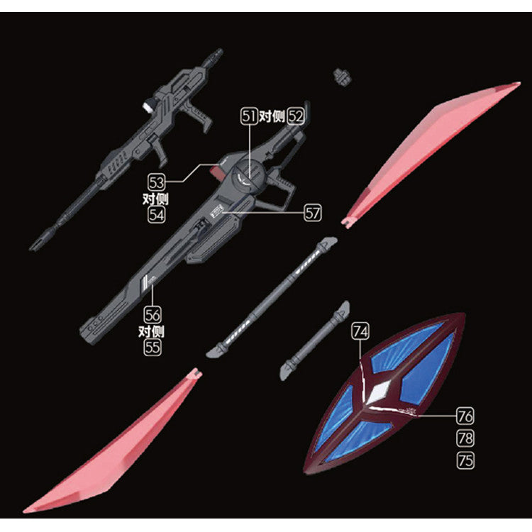 GUGU HG 1/144 GELGOOD MENACE SEED Water Slide Decal GUGUHG007