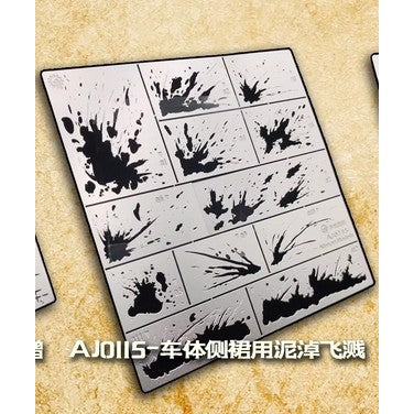 Alexen AJ0111 AJ0112 AJ0113 AJ0114 AJ0115 AJ0116 Stencil Rapidly Aging Assistant Stencil Tools Raindrop imprint / Splashing soil Type Stencil Tools