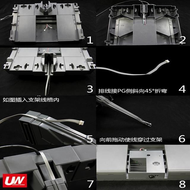 UltimateWorks 01 02 03 PG UNICORN BANSHEE PHENEX Led Unit