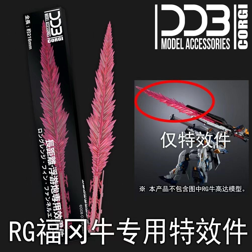 DDB RG 1/144 SIDE-F RX-93ff NU funnel effect parts