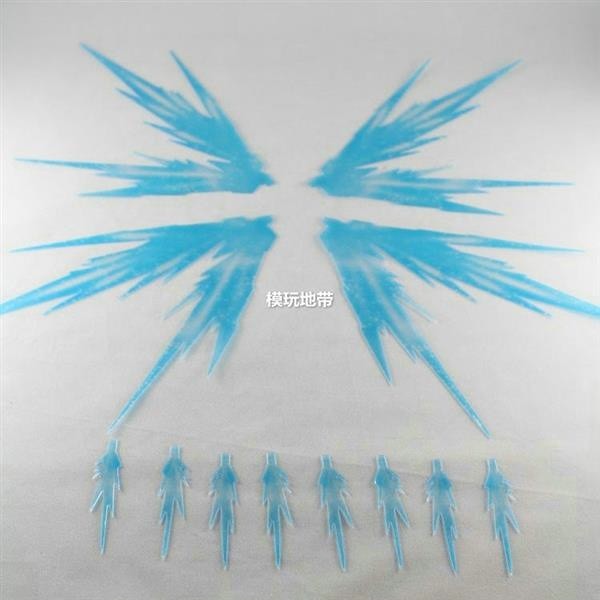 EW RG Strike Freedom Wing Effects