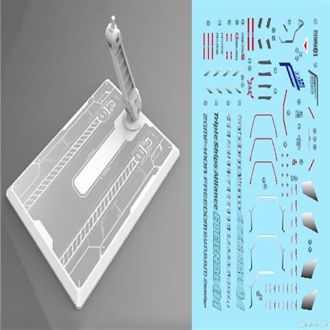 DDB 1/144 RG HG EVA SEED GTO ACTION General USE BASE Stand