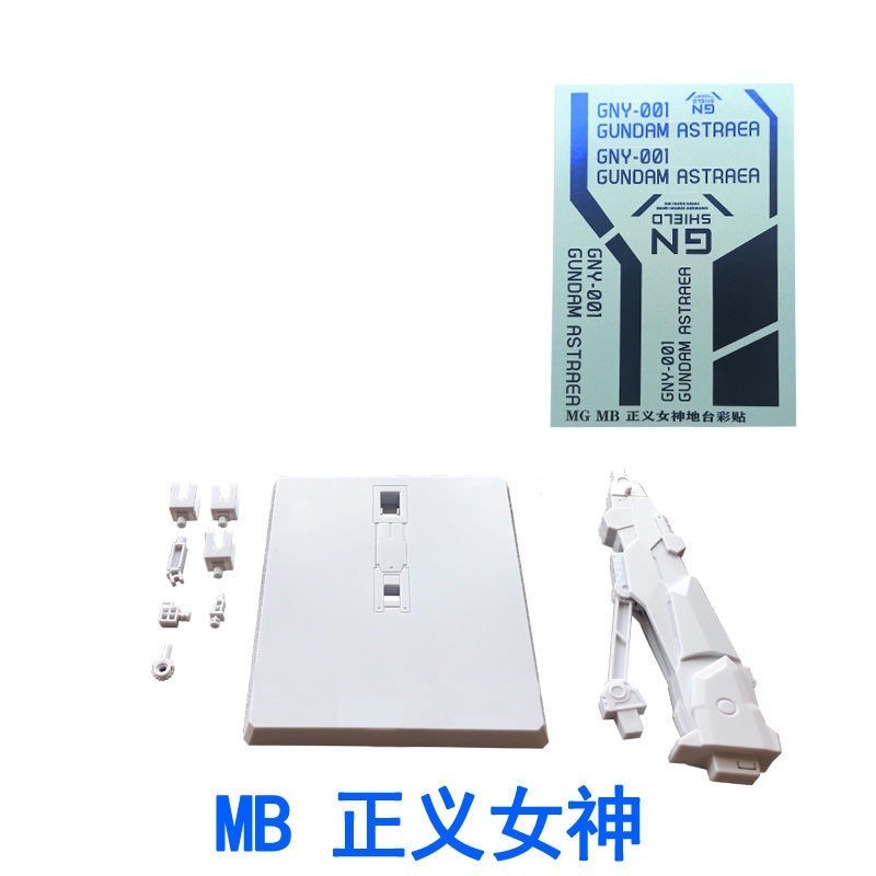 CALILY General Stand Base For MB Robot MG 1/100