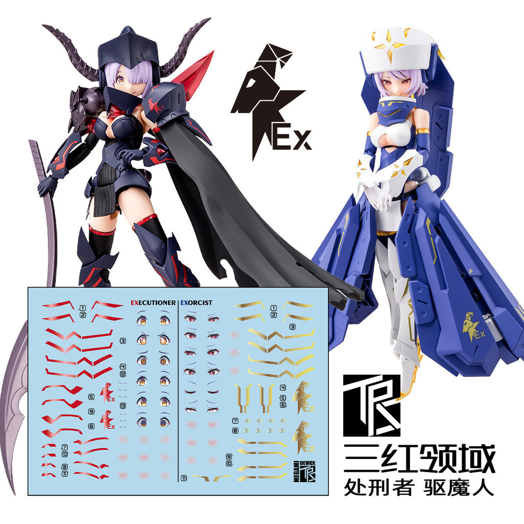 TRS Transamsphere MD MEGAMI DEVICE 13 14 EXECUTIONER+EXORCIST WIDOW FAG FRAME ARMS GIRL FACE Water slide decal TRSQTTO002