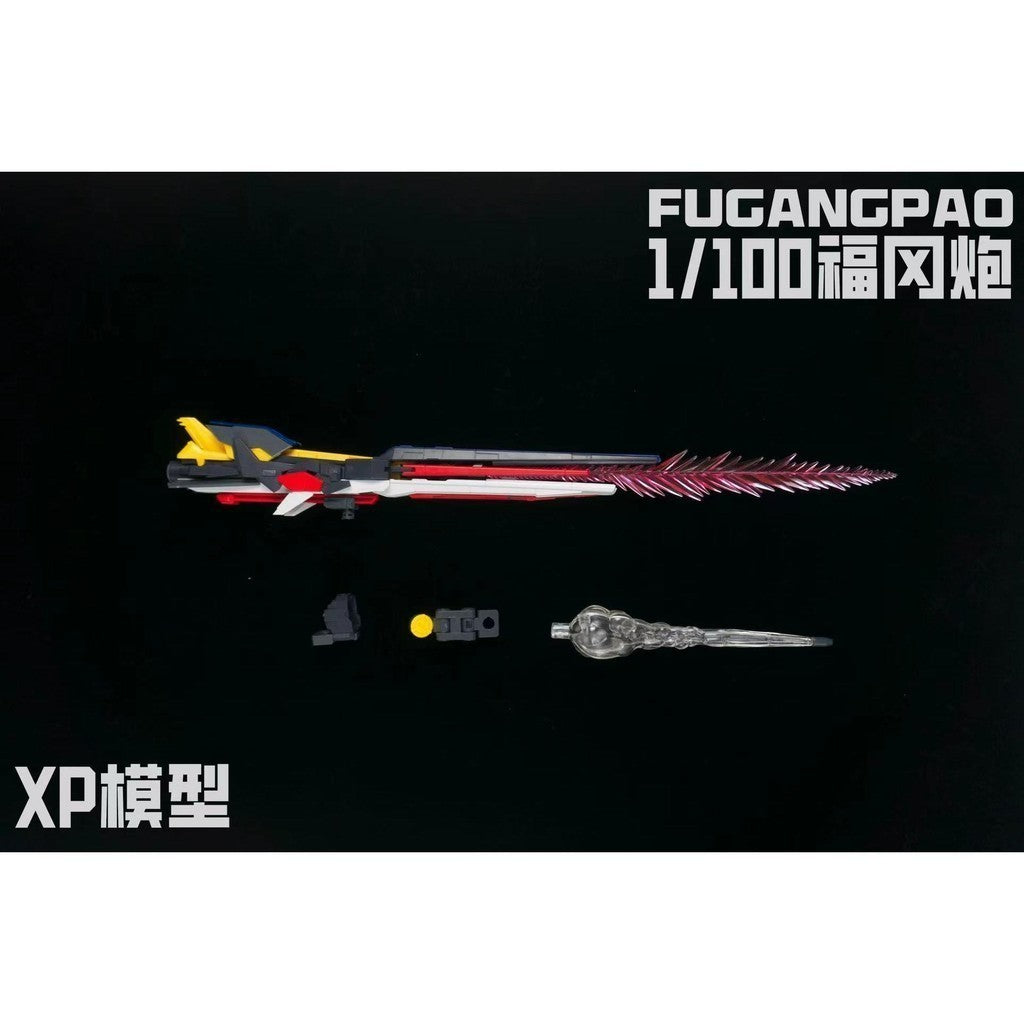 XP MODEL RX-93FF MG 1/100 RX-93 NU V Long Range FIN FUNNEL effect addon parts