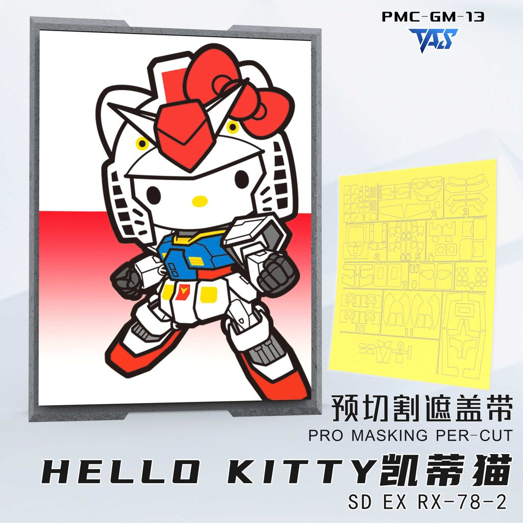 20250722 TAS Mengshan / Gaogao HelloKitty SD Hello Kitty GTO RX-78-2 Pro Masking Tape Pre-cut (Not include kits or model)