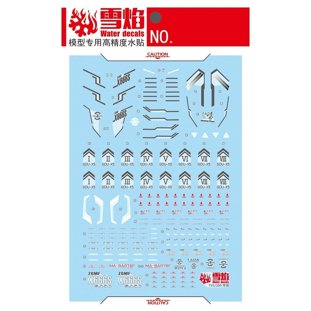 20250722 XUEYAN XY / SNOW FLAME Water Slide Decal TV 1/100 Legend