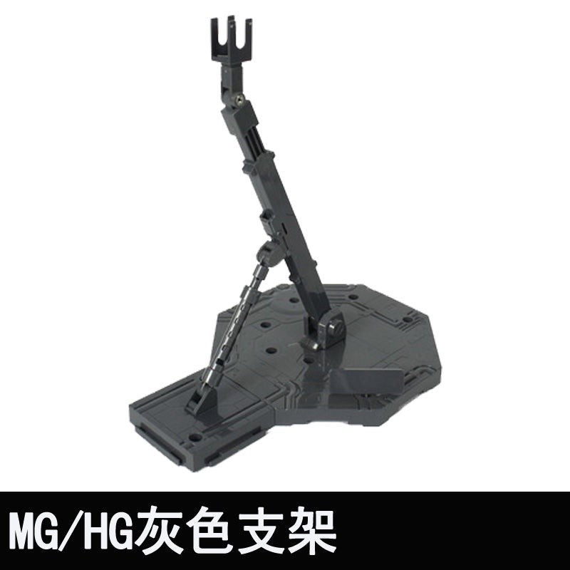 CALILY General Stand Base For MB Robot MG 1/100