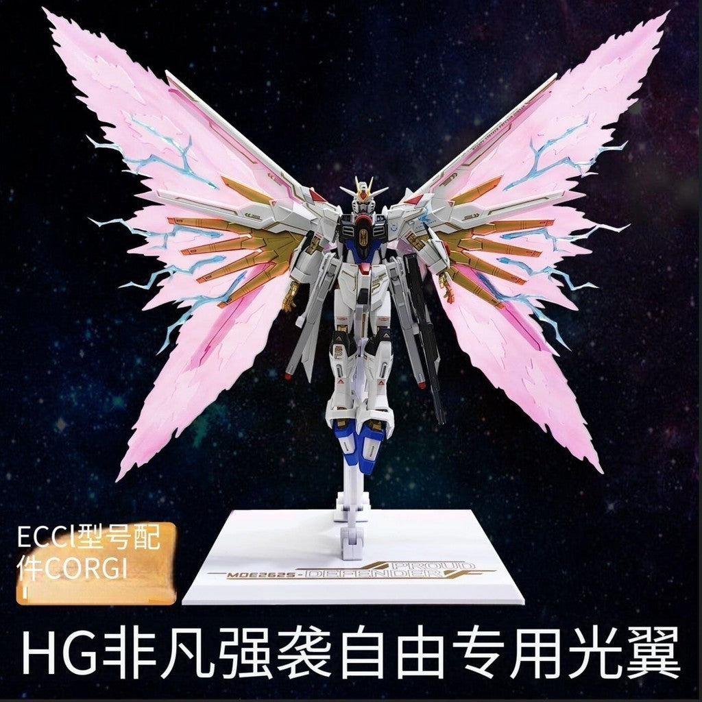 DDB WING effect Stand set for HG 1/144 Mighty Strike Freedom