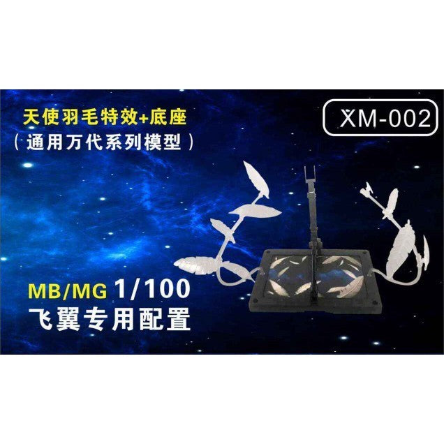 CEF XM-001 XM-002 MG RG wing zero ew Expansion effect