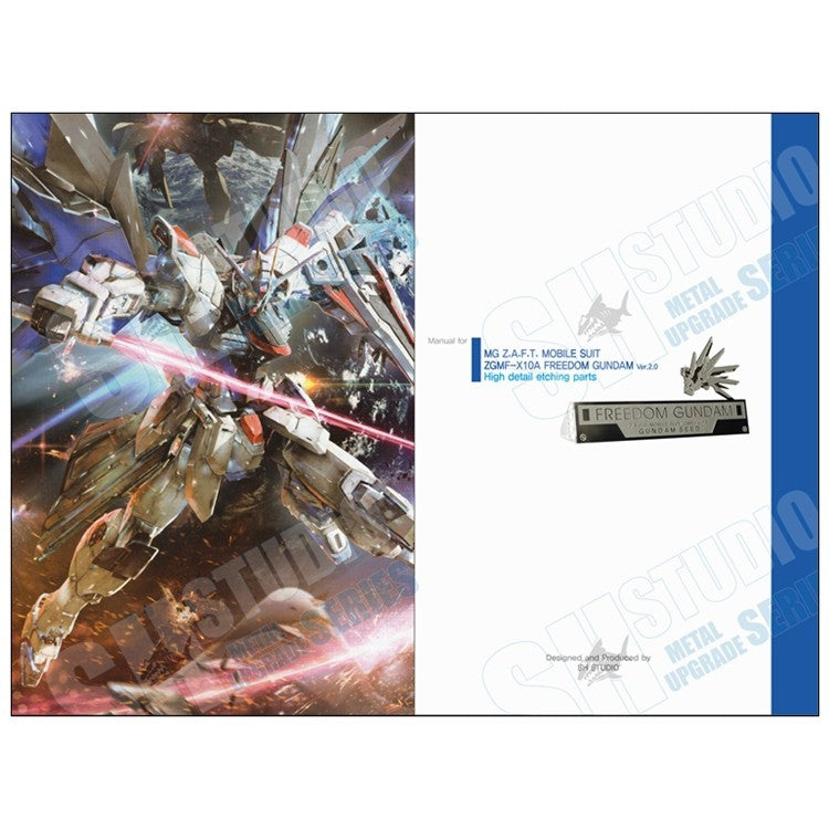 SH STUDIO Upgrade Metal Etching Parts for MG 1/100 Freedom 2.0