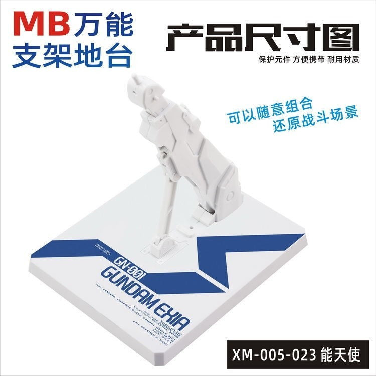 CEF XM-005 MC MB MG Robot General use stand base action