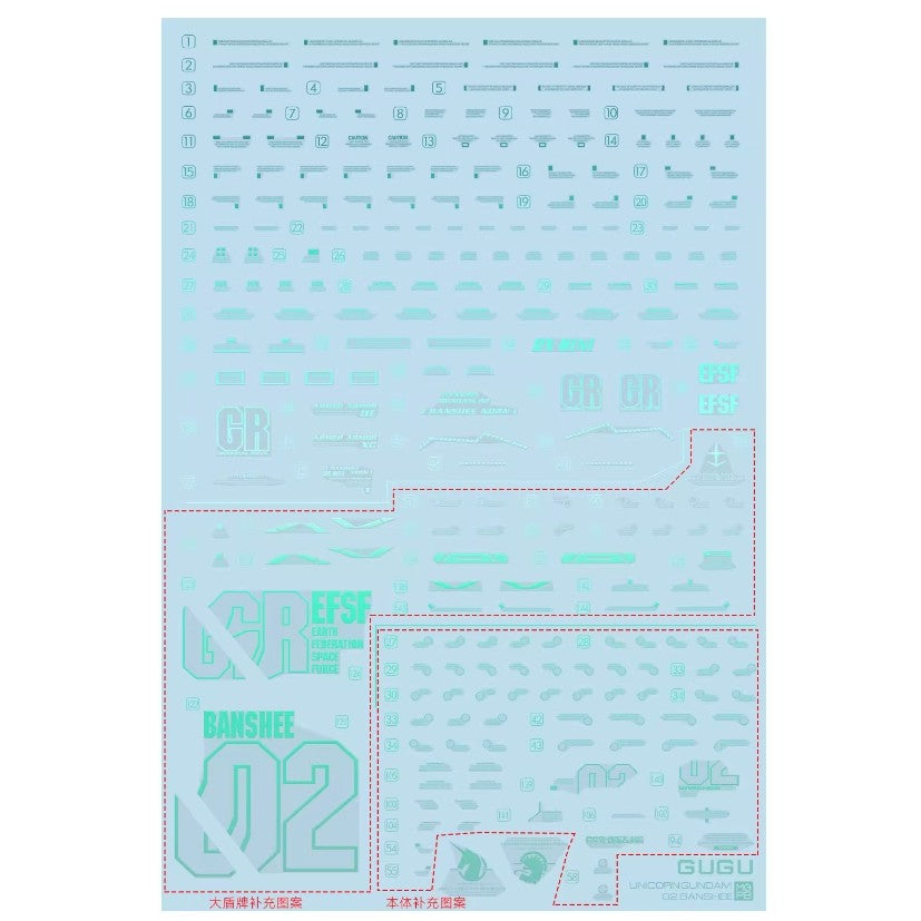 GUGU MPB036 MG 1/100 Unicorn Banshee Norn Finnal Battle Ver Water Slide Decal (Model not included) GUGUMG016 GUGUMG016