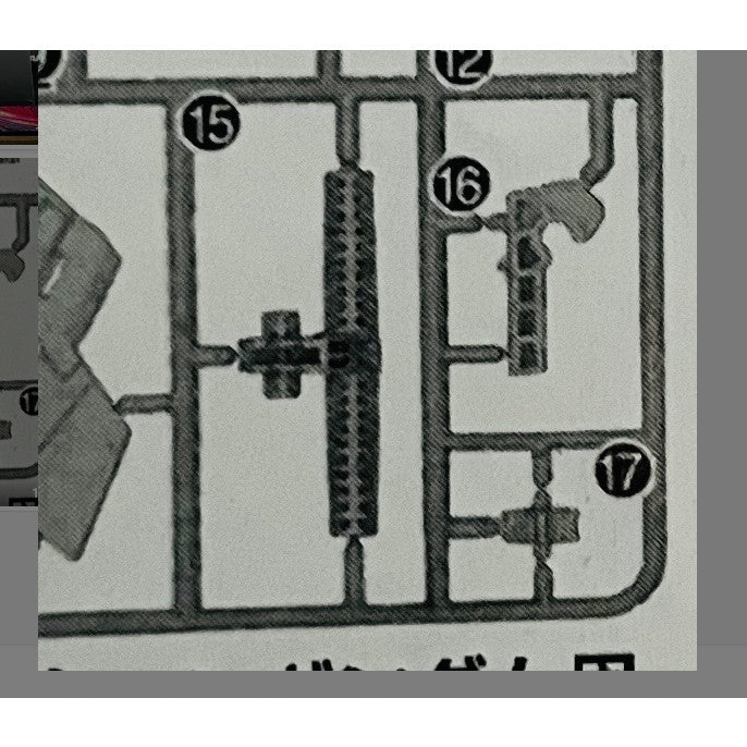 CD Butcher parts for 1/60 BANSHEE Butcher spare parts