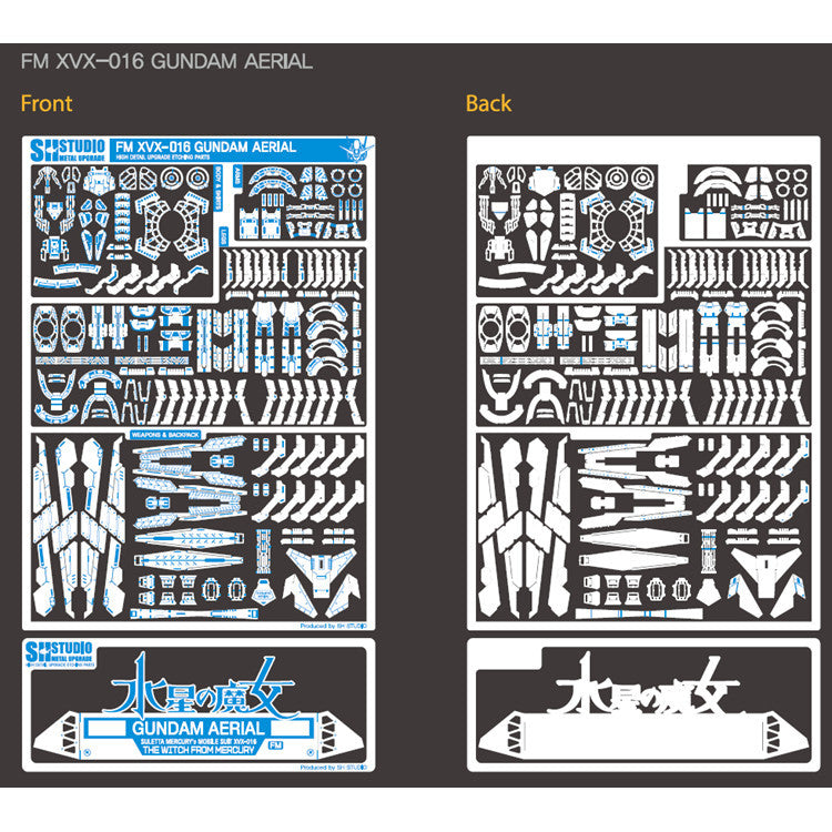 SH STUDIO Upgarde Metal Etching Parts for FM 1/100 Aerial