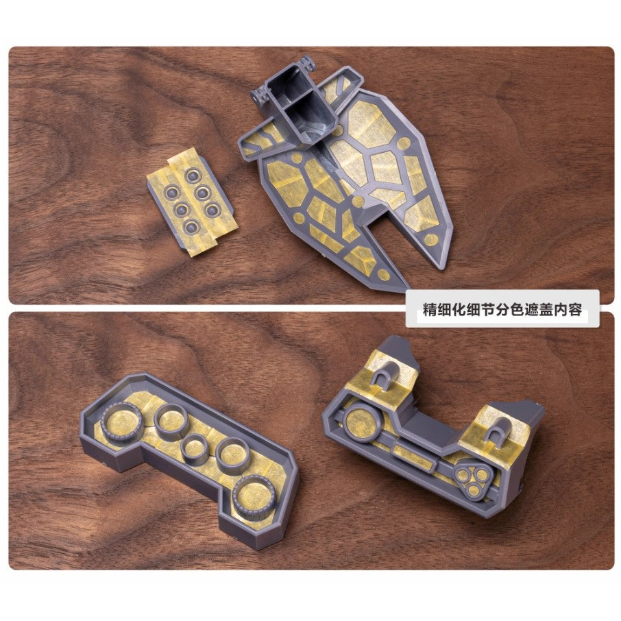 20250722 TAS HG 1/144 Cavalier Aifrid OPS15 Upgrade Parts / PRO Masking Tape (Not include kits or model)