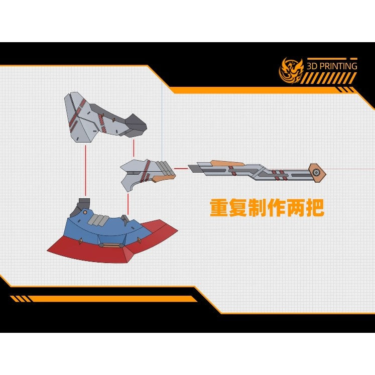 PHOENIX D-20 3D Printing Detail Upgrade Parts for HG 1/144 GQuuuuuuX (Not include kits)