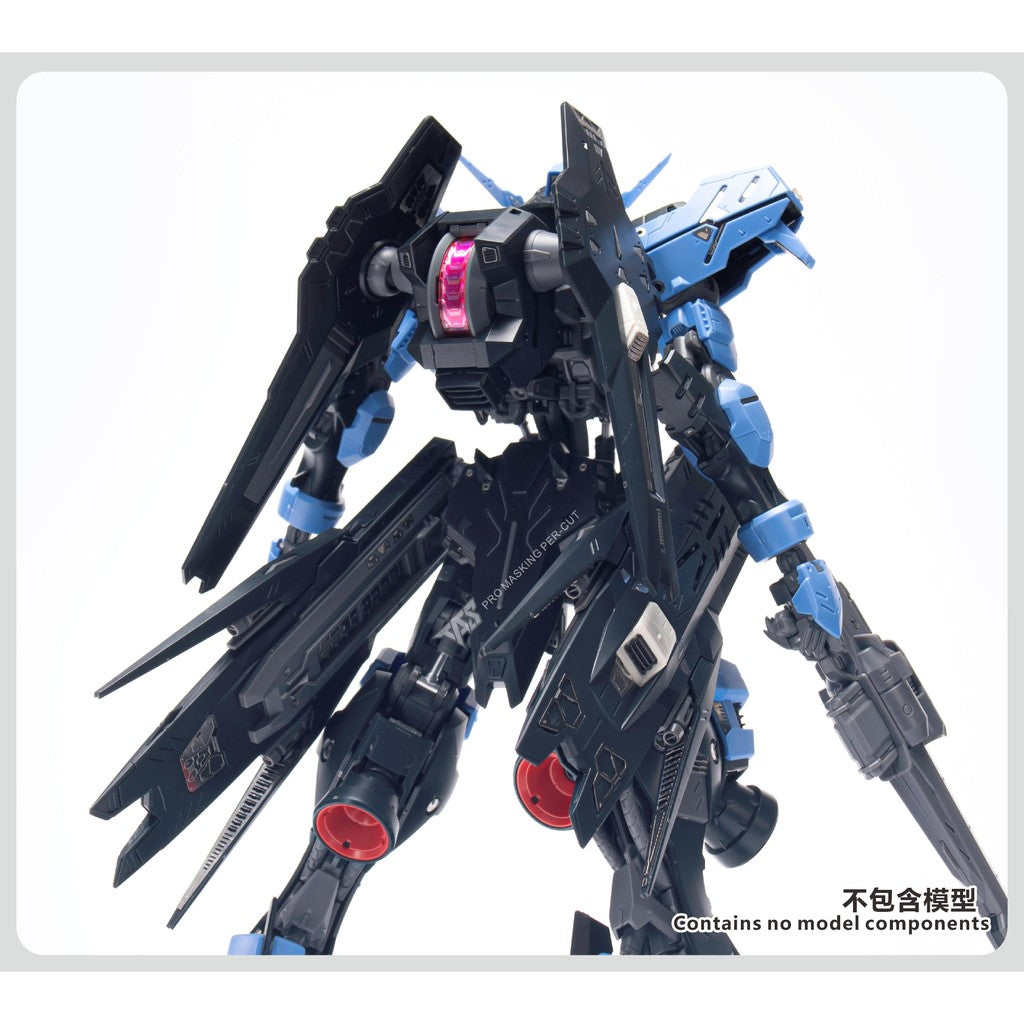 20250722 TAS Etching Etched Parts MG 1/100 Vidar IBO